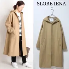 【美品】SLOBE IENA HAMILTONフードロングコート ウールコート