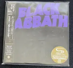 BLACK SABBATH MASTER OF REALITY CD