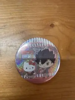 黒尾鉄朗 缶バッジ