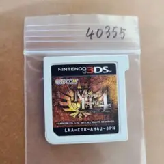 3DS モンスターハンター4