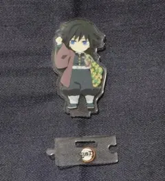 Item thumbnail for item dbafe6e2-9742-477c-8b8b-7a8475c40130