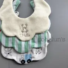 590.ハンドメイドスタイ　3枚セット