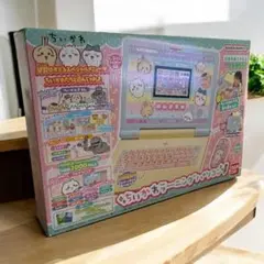 Item thumbnail for item f3d66631-0eee-4f90-bbd0-1ba5552ac891