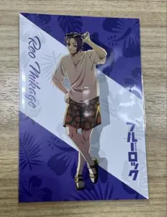 ブルーロック　andGALLERY ポストカード　御影玲王