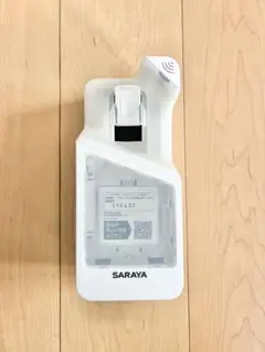 Item thumbnail for item 693a14f6-c1f8-49ce-8803-8f2024bea3b4