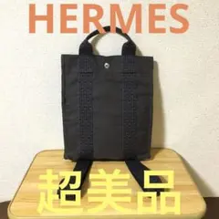 【超美品】正規品 HERMES エールライン サックアド PM ♪