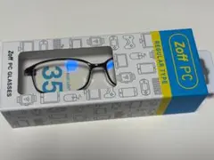 Item thumbnail for item 691c6318-9d27-443b-abd5-54d3722fd88d