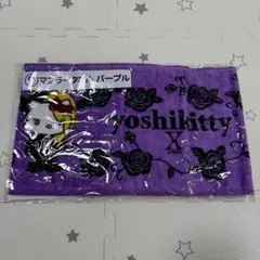 YOSHIKITTYマフラータオル