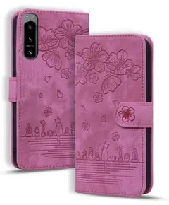 ✨匿名配送✨ Xperia 1 II ケース 手帳型
