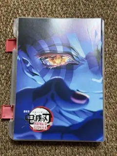 鬼滅の刃 劇場版 無限城編 来場者特典 スペシャルインタビューブック