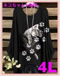 Item thumbnail for item 28670148-d64a-4df1-b3e9-9ec0b31f345d