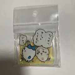 Item thumbnail for item 48c595aa-8f56-46b9-8e4c-6781e625be5d