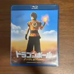 ドラゴンボール EVOLUTION Blu-ray