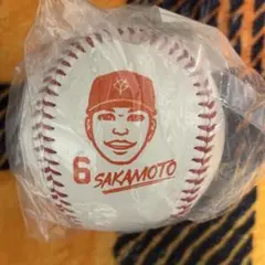 読売ジャイアンツ 坂本勇人 似顔絵ボール ガチャ