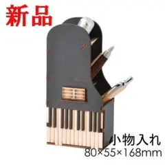 Item thumbnail for item 17f0d4f3-23fc-415b-9fcf-d5596cad5e0b