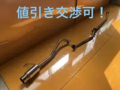 マーチ　AK12 ワンオフマフラー　ステンレス　マフラー　3ピース