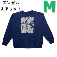 Item thumbnail for item ff6ff286-c602-4cf2-b9fc-a6c6330ee939