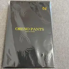 [NOSTEEZ] 靴下 メンズ くるぶしソックス フットカバー 竹素材 抗菌
