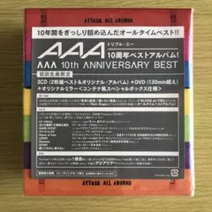 AAA CD AAA 10th ANNIVERSARY BEST【初回生産限定】