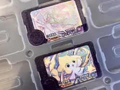 匿名配送 ポケモン フレンダ サーナイト ジラーチ スーパートレジャー 2枚