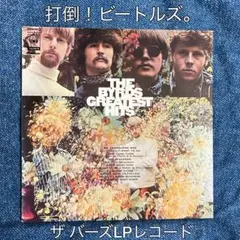 Item thumbnail for item 253c2210-77a7-460c-971c-84d8160c4f74