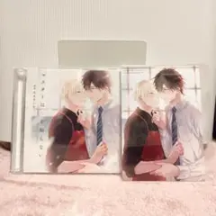ドラマCD マスターは恋を知らない