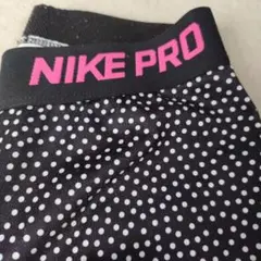 Nike Pro トレーニング レギンス
