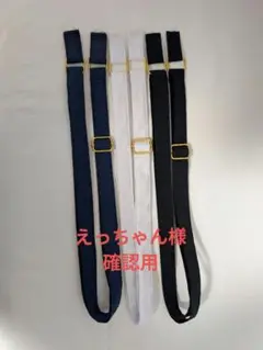 Item thumbnail for item d2e0d432-8572-41e4-aed1-c8f96a7e8a35