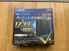 NEC PA-WG2600HP4 無線LANルーター