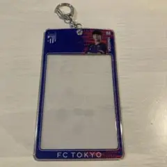 FC東京　山口太陽　PVCカードホルダー　ガチャ