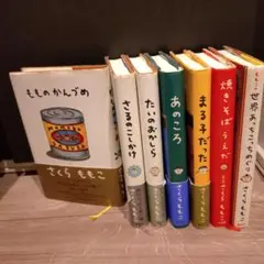 さくらももこ　エッセイ　7冊セット