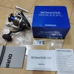 2025年最新】SHIMANO BIOMASTER 8000の人気アイテム - メルカリ