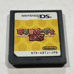 マリオパーティDS ニンテンドーDS