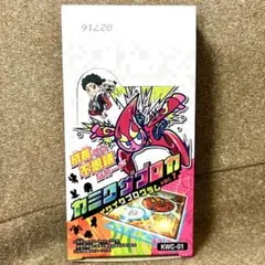 カミワザワンダ KWC－01 カミワザプロカ vol．1 イケイケプログラム