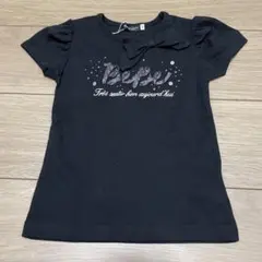 べべ　ロゴテープ　Tシャツ