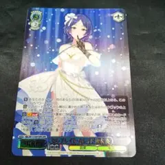 2025年最新】セレブレイト 速水奏の人気アイテム - メルカリ