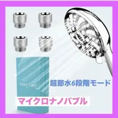 Item thumbnail for item 50ef5d70-5e31-4700-8910-f5b0f8416415