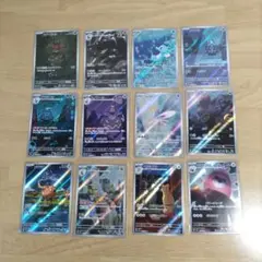 ポケモンカード ナイトワンダラー AR 12種 コンプ セット