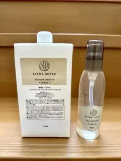 POLA エステロワイエ 乳液+化粧水 1000ml セット+専用ノズル POLA ポーラ エステロワイエ モイスチャーローション【化粧水