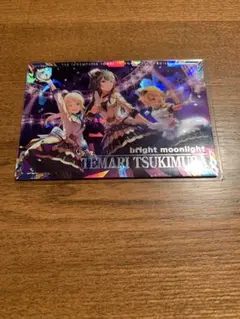 ツアマス アイドルマスターツアーズ IMT-02-033 月村手毬 SSR