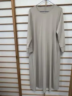 Item thumbnail for item c85cd5d5-9123-4d63-b9a0-834c7c64125d