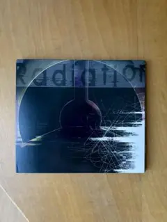 UKZ / RADIATION / EDDIE JOBSON