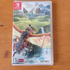 MONSTER HUNTER STORIES 2