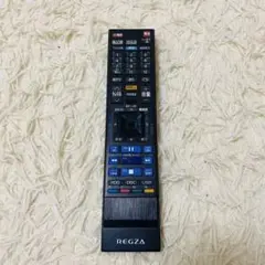 Item thumbnail for item ce5bfcad-e3c4-4a28-a84d-b062ed11b2d6