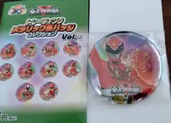 全スーパー戦隊展　缶バッジ　ゴセイジャー