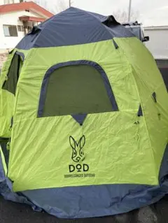 ワカサギ釣りテント DOD