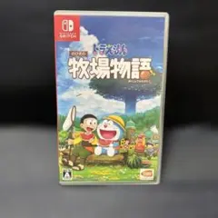 ドラえもん のび太の牧場物語 Nintendo Switch