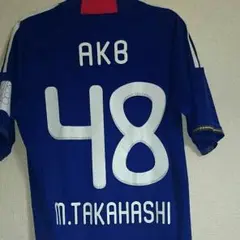 新品サッカー日本代表　高橋みなみAKB48コラボレプリカユニフォーム 新品サッカー日本代表 高橋みなみAKB48コラボレプリカ