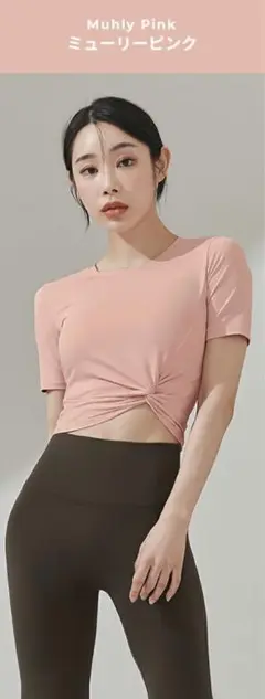 xexymix 半袖トップス　tシャツ