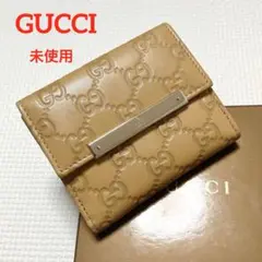 Item thumbnail for item d6175257-7c85-44ee-8ef7-9c1a1442ff3d